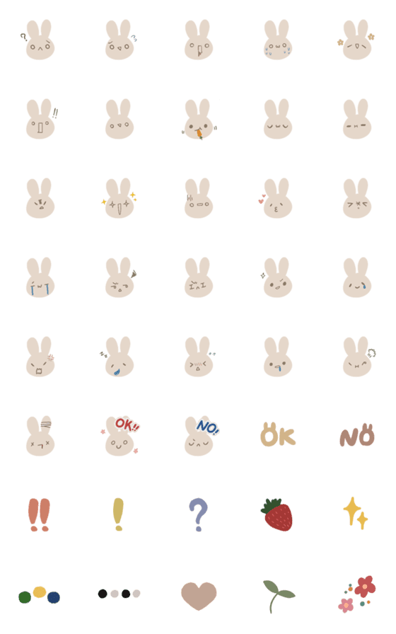 [LINE絵文字]This is bunnyの画像一覧