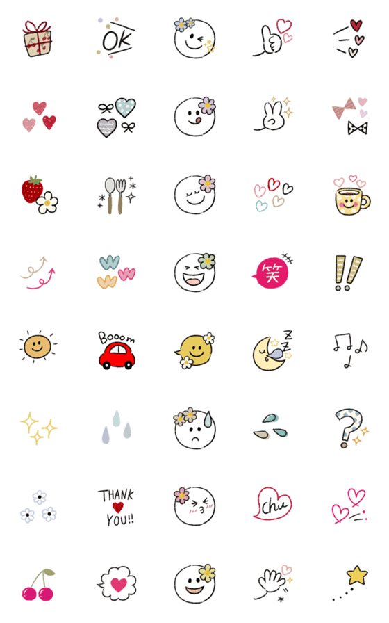 [LINE絵文字]動く♡シンプル☆スマイル♪の画像一覧