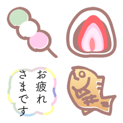 [LINE絵文字] 春のほっこり和菓子｜あいさつ絵文字の画像