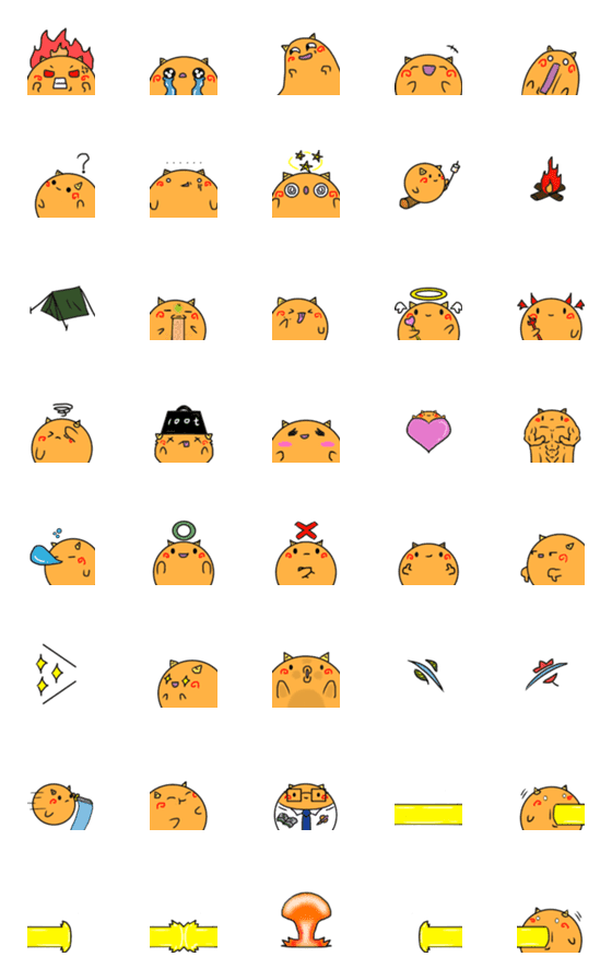 [LINE絵文字]Xiaojiaowan-Expression1の画像一覧