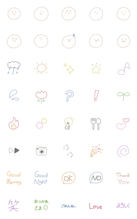 [LINE絵文字]手書きのシンプル絵文字の画像一覧