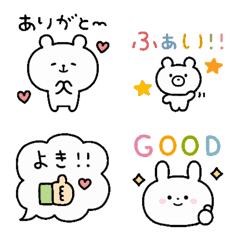 [LINE絵文字] 動く♡かわいいミニスタンプ2の画像