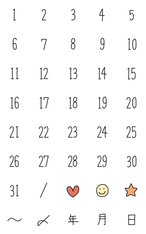 [LINE絵文字]オシャレな手書き数字と記号1の画像一覧