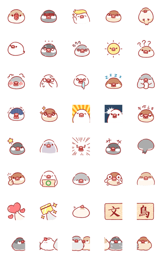 [LINE絵文字]Java Sparrow cute emojiの画像一覧