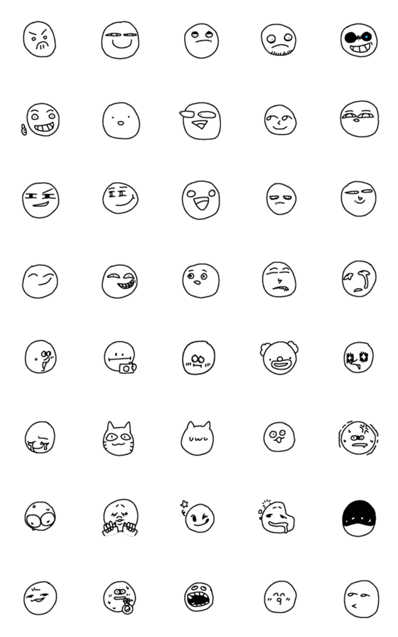 [LINE絵文字]Quality Facesの画像一覧