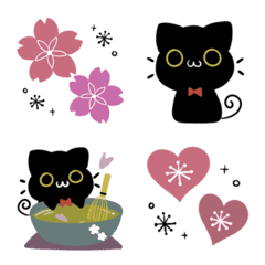 [LINE絵文字] 動くかわいい文末♦黒猫ここあ北欧風絵文字の画像