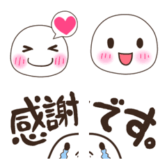 [LINE絵文字] もちもちな大福えもじ2の画像