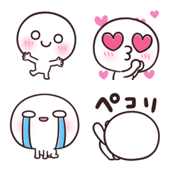 [LINE絵文字] 毎日100％♥面白いかわいい動く絵文字③の画像