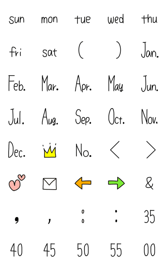 [LINE絵文字]オシャレな手書き数字と記号2の画像一覧