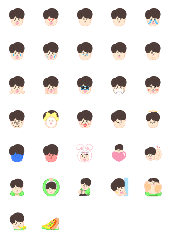 [LINE絵文字]えがおにどきどきくん（絵文字）の画像一覧