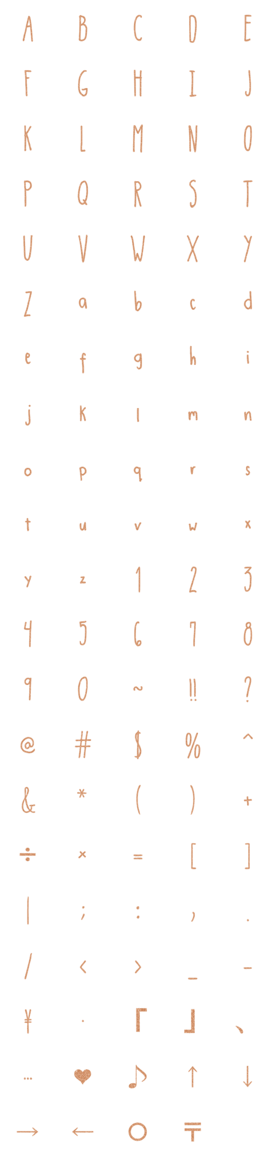 [LINE絵文字]beige glitter and freehand deco emojiの画像一覧
