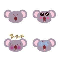 [LINE絵文字] koala Emoji funnyの画像