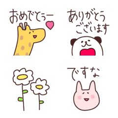 [LINE絵文字] ゆるーーい らくがきアニマル♡の画像