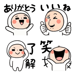 [LINE絵文字] ▶︎動く！ホワイトタイツちゃんの絵文字④の画像