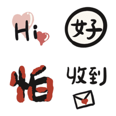 [LINE絵文字] LULU daily wordsの画像