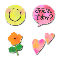 [LINE絵文字] ゆるかわマーブル♥️敬語＆丁寧語♥️の画像