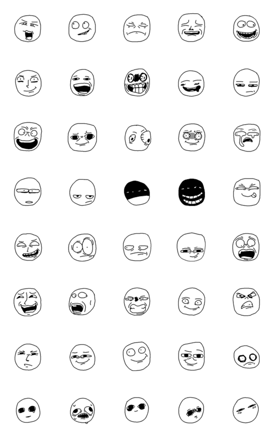 [LINE絵文字]Quality Faces : Emotionalの画像一覧