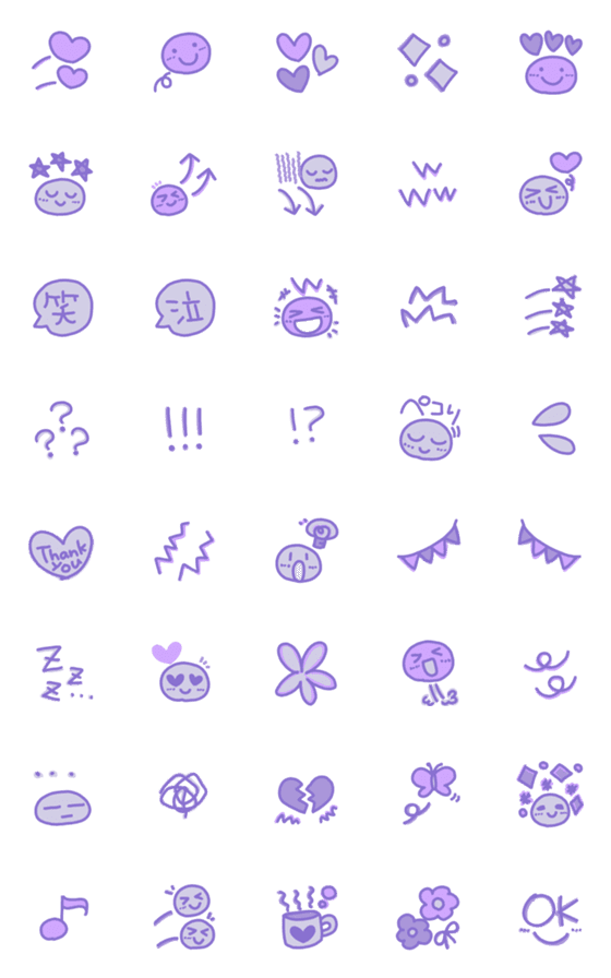 [LINE絵文字]毎日⭐︎むらさき絵文字②の画像一覧