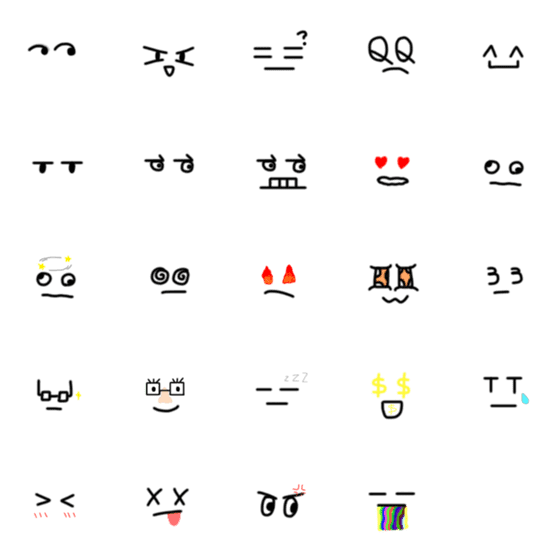 [LINE絵文字]alphafaceの画像一覧
