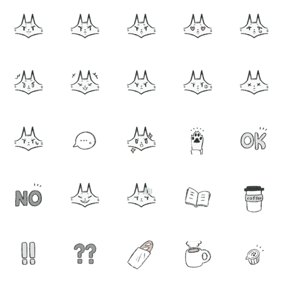 [LINE絵文字]きつねくんとコーヒーの画像一覧