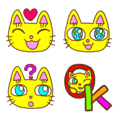 [LINE絵文字] 青い目の黄色い猫の画像