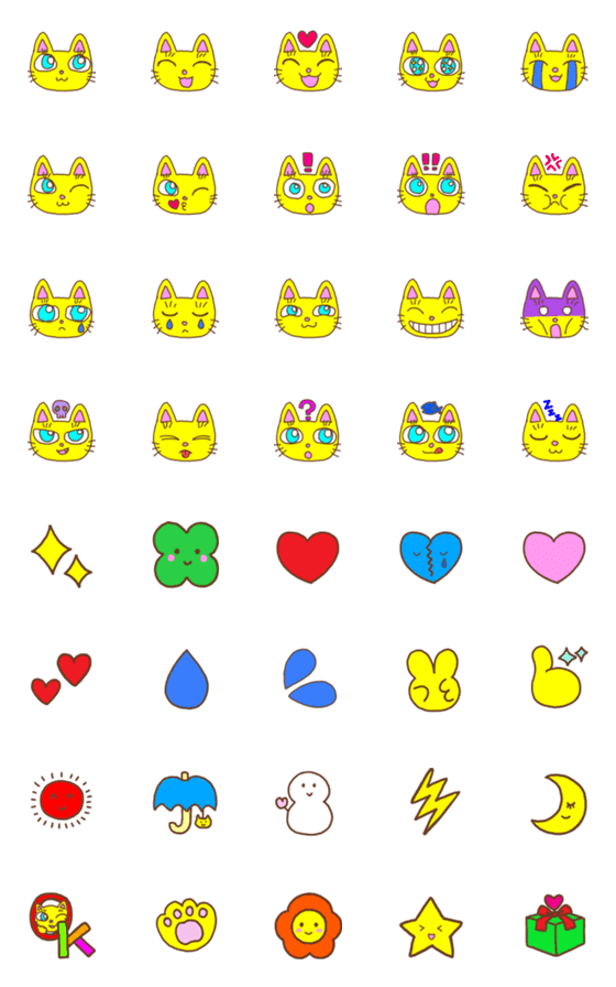 [LINE絵文字]青い目の黄色い猫の画像一覧