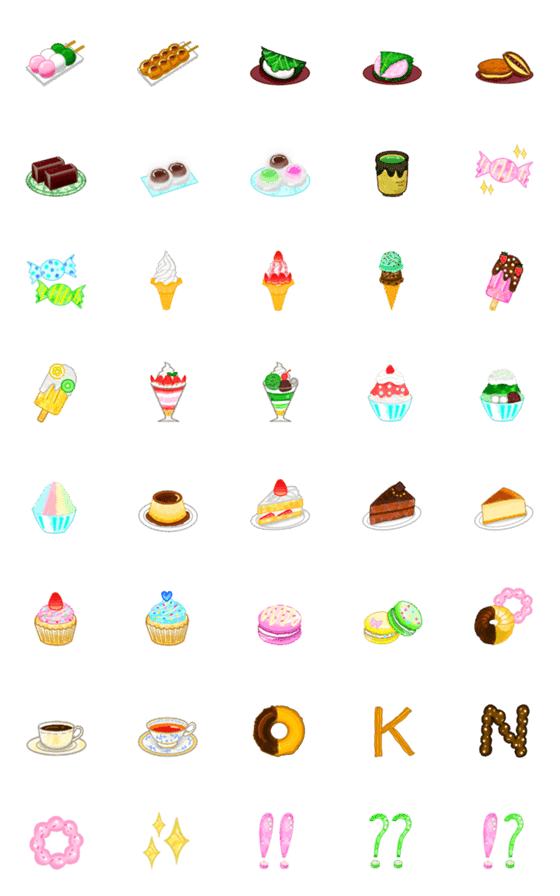 [LINE絵文字]スイーツと和菓子の絵文字の画像一覧