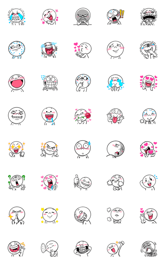 [LINE絵文字]legend of the moon 1 Emoji so cuteの画像一覧