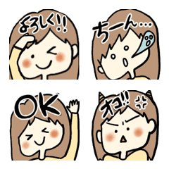 私の日常！！の絵文字メイン画像