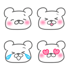 人吉球磨弁 絵文字1(シロクマ編）の絵文字メイン画像