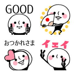 [LINE絵文字] ▶︎動く♪まるっこいのの絵文字③の画像