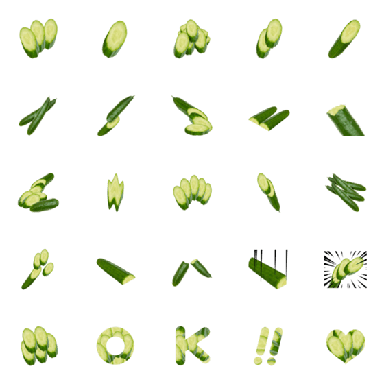 [LINE絵文字]きゅうり です 野菜 キュウリの画像一覧
