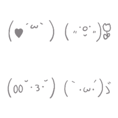 [LINE絵文字] 毎日使える顔文字/シンプル絵文字part.2の画像