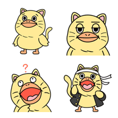 [LINE絵文字] ひよねこの画像