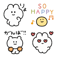 [LINE絵文字] 動く♡かわいいミニスタンプ4の画像