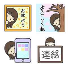 [LINE絵文字] ヒョッコリーナでごあいさつ☻の画像