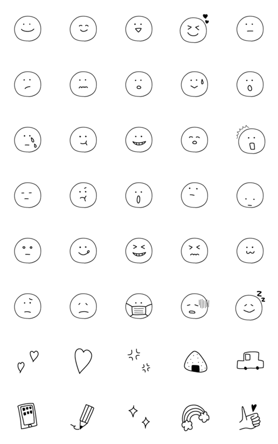 [LINE絵文字]モノクロ◎ニコニコマークの画像一覧