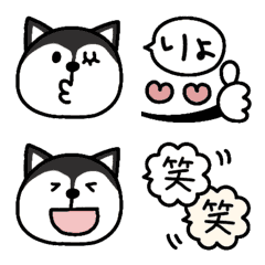 [LINE絵文字] 動く☆ハスキー犬の画像