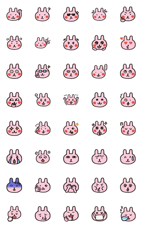 [LINE絵文字]優しい色合い♪PINKなうさぎの絵文字1の画像一覧