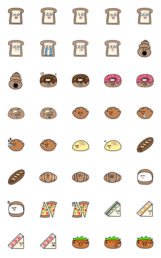 [LINE絵文字]パンがすきの画像一覧