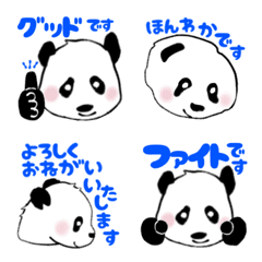 [LINE絵文字] ♥おにパンの喜怒哀楽＆の画像