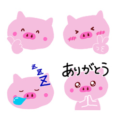 [LINE絵文字] ぶーの絵文字の画像