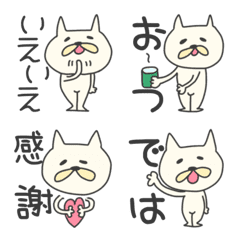 [LINE絵文字] むっちり猫★の画像