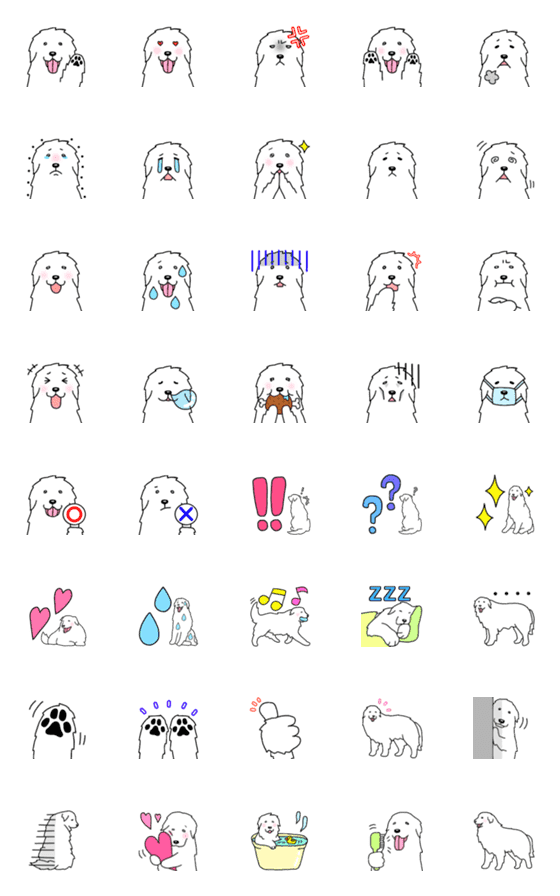 [LINE絵文字]犬種別毎日可愛いグレートピレニーズ絵文字の画像一覧