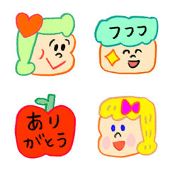 [LINE絵文字] かわいいさん絵文字2の画像