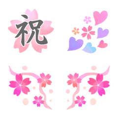 [LINE絵文字] さくら❤️敬語フレームの画像