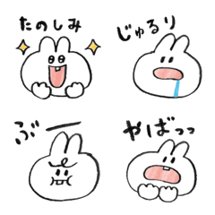 [LINE絵文字] さらっと手書きうさぎのセリフ付き絵文字の画像