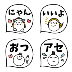 [LINE絵文字] mottoの吹き出しの中の人の画像