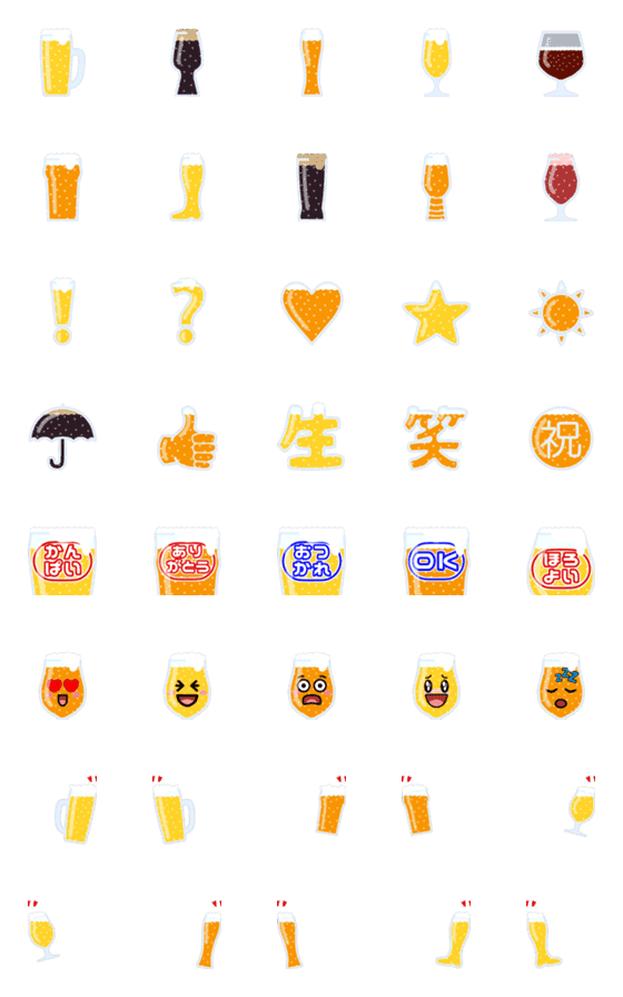 [LINE絵文字]▶︎動く！クラフトビール絵文字の画像一覧