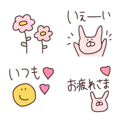 [LINE絵文字] ♡組み合わせやすい☆うさぎさん♡の画像